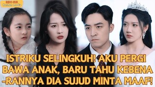 【IndoSub】MASAKAN DARI MASA DEPAN! SEMUA ORANG KETAGIHAN,PARA CEWEK CANTIK MINTA DINIKAHI!#minidrama