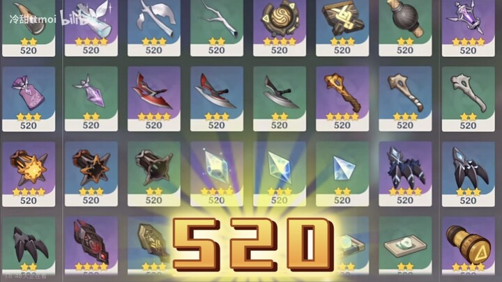 一场原神直播什么都遇到了