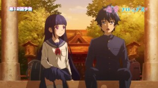PV Renai Flops Eps 12 End
