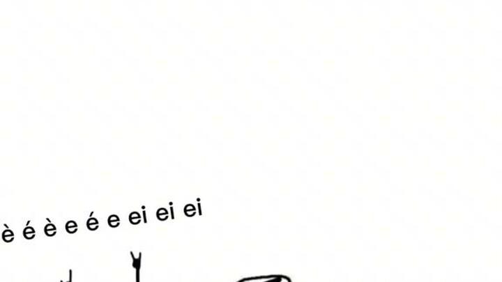 un tê...