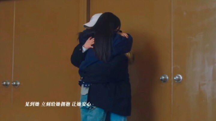 [Go Yulin x Luo Xidu] "It's okay, don't be afraid, I'm here"