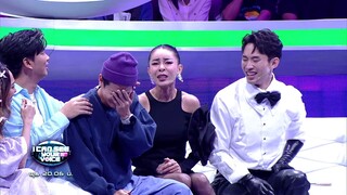 I Can See Your Voice Thailand (T-pop) ｜ EP.02 ｜ INK WARUNTORN ｜ 12 ก.ค.66 [3⧸5]