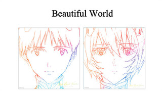 Cover nyanyian menenangkan hati "Beautiful World" Cinematic EVA