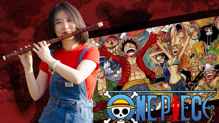 ฉันนี่แหละที่จะเป็น One Piece!