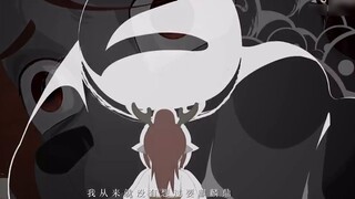 【喜灰｜暮色映声】พระเจ้าโปรดเห็นใจเราที่เป็นห่วงกัน... "หานกวง/เป้ยหมิง/เฟิงหลิวเหนียง"