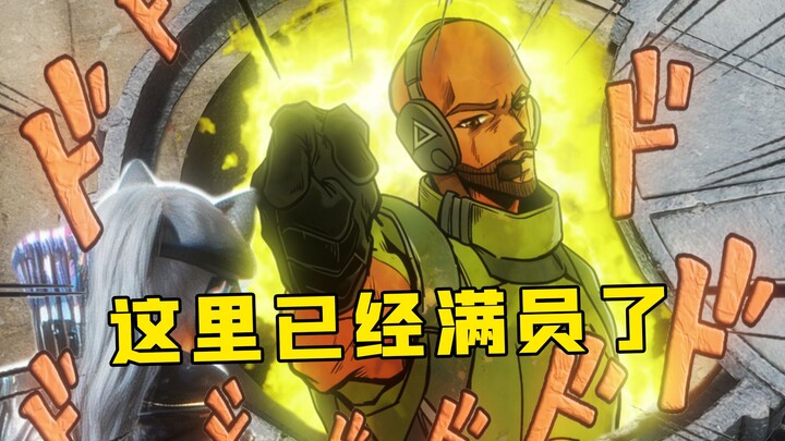 Ah, ah—just as long as I can get to that place…