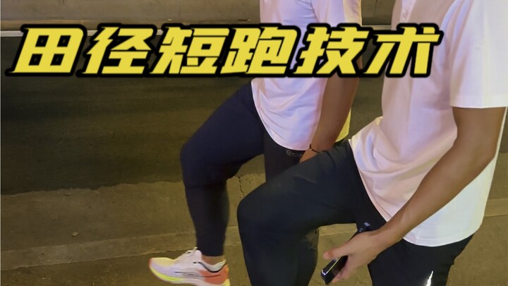 السعي نحو التميّز! جلسة تعلّم وتبادل ليليّة استمرت حتى بعد الثالثة صباحًا، وكانت مفيدة للغاية! متى م