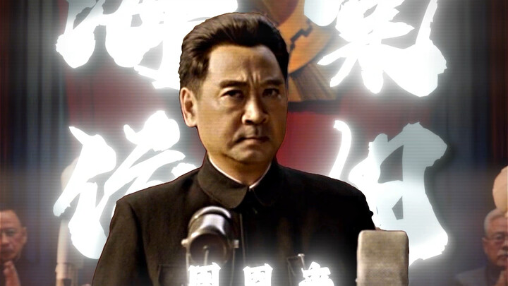 "The crabapple blossoms remain as before"