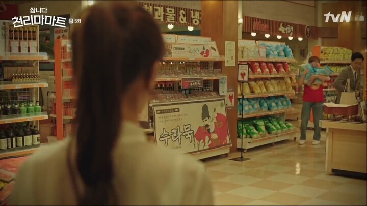 Pegasus Market ตลาด กา ซัส ซับไทย ep. 5/2