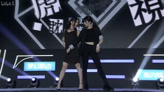 【Doudouzi】【Peach Kernel】【Watching closely】 【BW2020】Shanghai