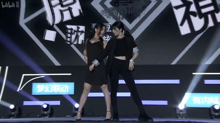【Doudouzi】【Peach Kernel】【Watching closely】 【BW2020】Shanghai