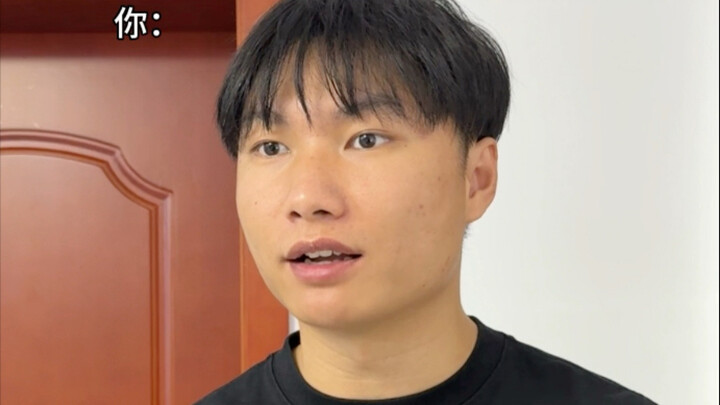 When Your Bro Comes Over for a Visit