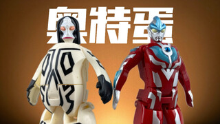 The most conscientious Ultraman egg of childhood! Ultraman Ginga & Three-Faced Monster Dada! Ultrama