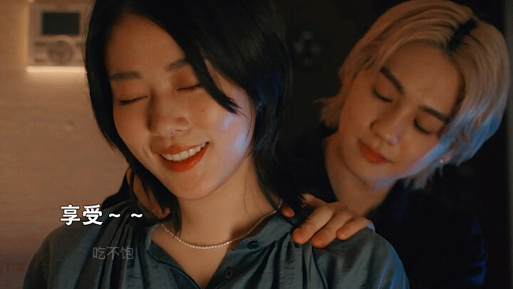 Aaaa, kehidupan sebaik ini harus dinikmati lebih cepat!!!! #NontonSeluruhDramaHanyaKarenaSatuAdegan