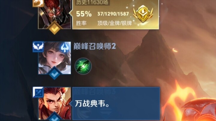 You once said I’d never reach 10,000 battles in my lifetime; now, ten years later, I’ve finally done