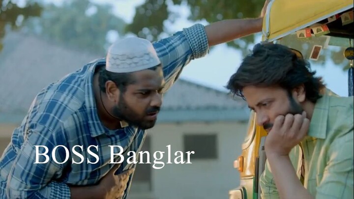 Dorod দরদ 2025 Bangla Movie Shakib Chonal 2026