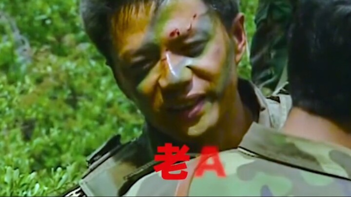 Nama saya Yuan Lang, dari Lao A