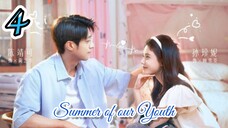 (ENG SUB) Summit of our Youth EPISODE 4