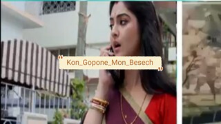 Kon_Gopone_Mon_Beseche_14th_May_2025_Today_Full_New_Episode।কোন_গোপনে_মন_ভেসেছে_আজকের_নতুন_পর্ব(