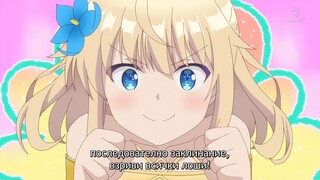 [ Bg sub ] Yuusha Party wo Tsuihou sareta Beast Tamer, Saikyoushu no Nekomimi Shoujo to Deau - 10