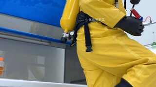 实验室所有人员全体感染！