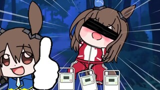[ Uma Musume: Pretty Derby 聳动漫] How to use a dryer correctly