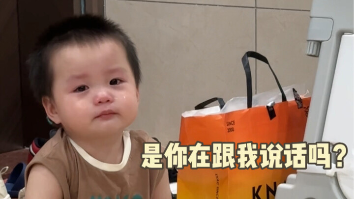 Crying means they really are tearful, and being easily comforted means they really are easy to sooth