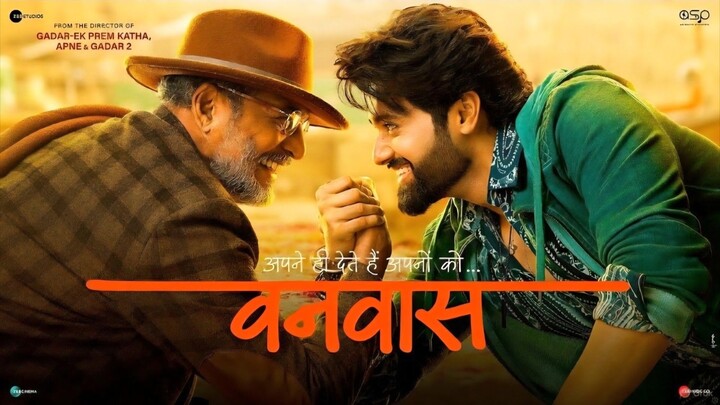 Vanvaas (2024) Full Movie In Hindi Dubbed 🎬