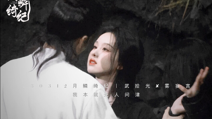 Sao lại có cái nghiêng đầu dễ thương thế này hahaha