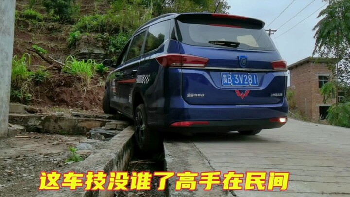 วิดีโอ_211124_004056