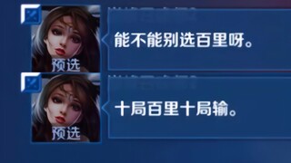 هل سمحت لك بأن تخسر؟