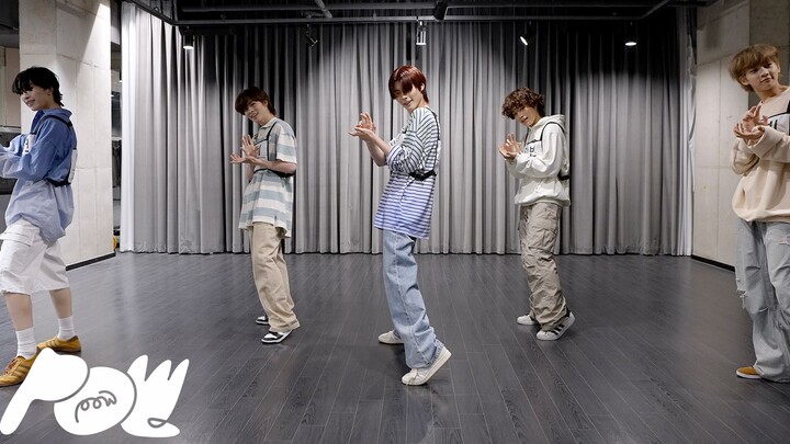 POW การฝึกเต้น 'โปรด' (เวอร์ชันตรวจสอบส่วน)