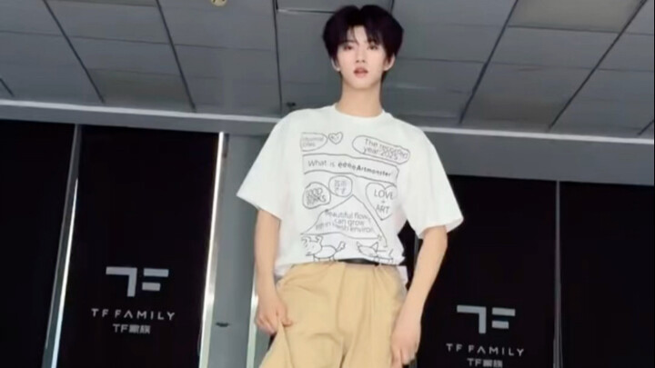 【Keluarga TF Generasi Keempat】Pembaruan 16.9｜Tantangan tari Zhang Hanrui