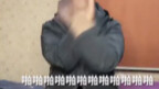 Đến lượt tôi rồi