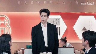 My Boss 你也有今天 陈星旭×章若楠 平等的攻击每一个人