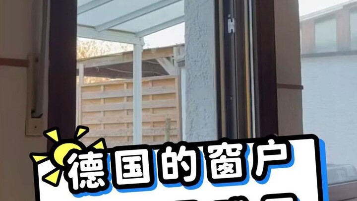 German windows are just… hard to put into words.