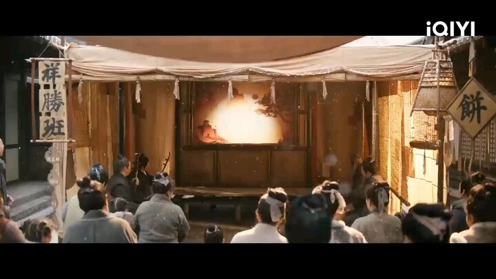 ล่าหยกep.1