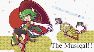 Puyo Puyo The Musical!!
