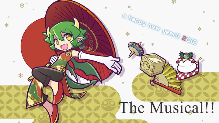 Puyo Puyo The Musical!!
