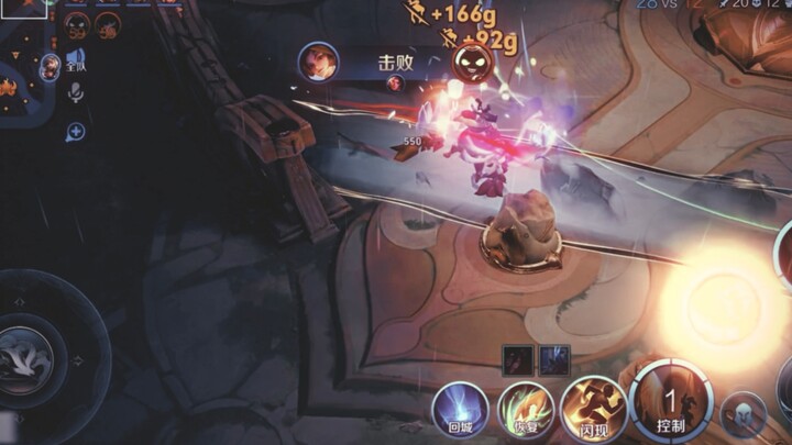 Angin yang menyegarkan sejauh seribu li!