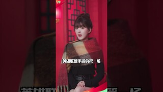 Zhao Lusi X League Of Legends Mobile Game Update 240201 | Livestream 240203