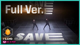 [I-LAND/Full Ver.] 세 번째 테스트 - 보컬 총대 유닛 '그라운더' ♬Save ME 200717 EP.4