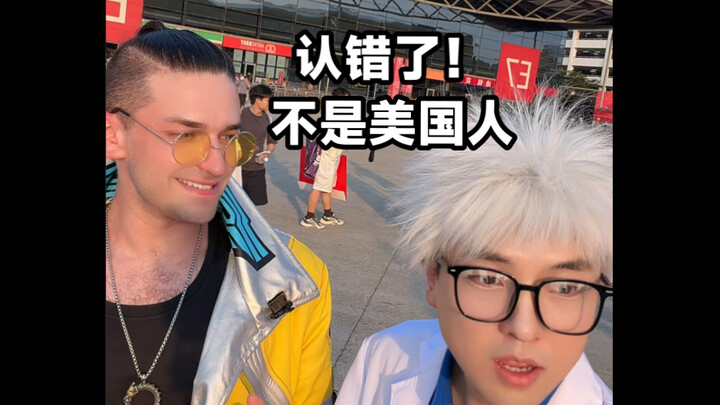 Lần đầu gặp người nước ngoài cosplay! Giao tiếp toàn rào cản…