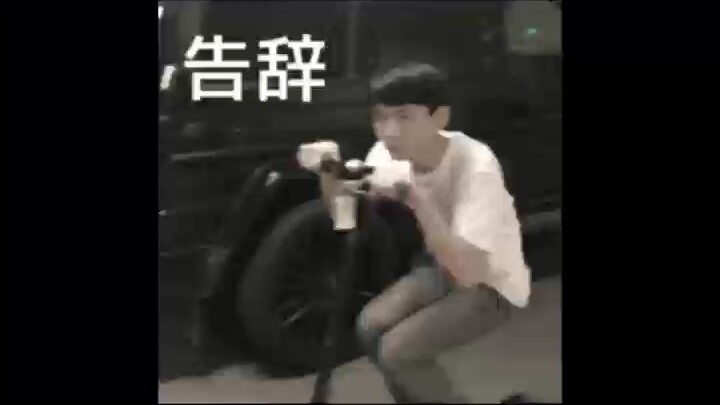 الرئيس لديه بعض الضمير، لكن ليس كثيرًا.