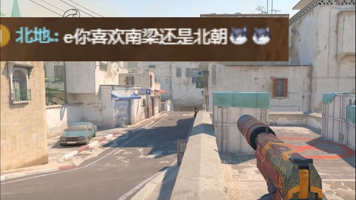 震惊！一句话我爱北朝