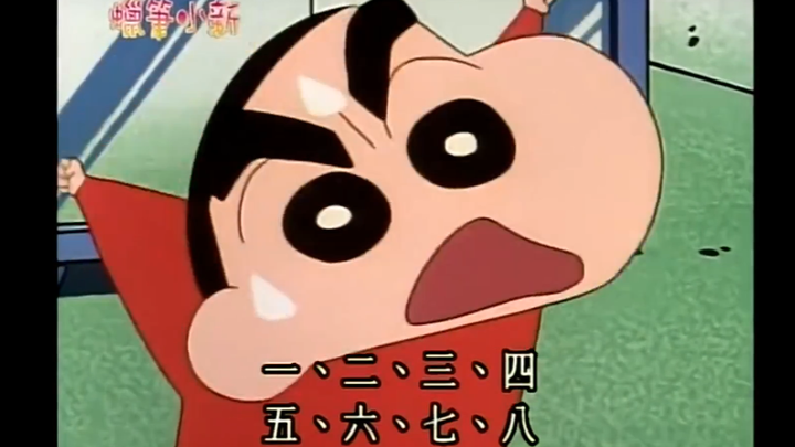 [Crayon Shin-chan] [Funny Compilation] Turns Out Shin-chan Learned His “Riding the Wave” Skill from 