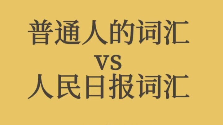 Kamu paham banget apa itu budaya!!! Segera simpan dan pelajari! Disarankan untuk menghafal seluruh t