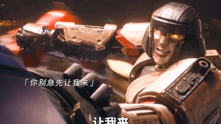 ก่อนหน้านี้ดูทรานส์ฟอร์เมอร์ส สนใจแต่เอฟเฟกต์พิเศษจนลืมไปเลยว่ายังมีมุกตลกซ่อนอยู่อีกเพียบ ขำจนแทบหย