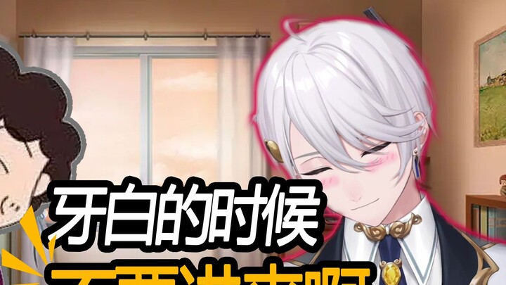 [จางจิงหัว] นอนอยู่บนเตียงโดยถือ Rentou Mai และถือ iPad และพูดอย่างเงียบ ๆ ไม่ต้องให้เห็น!