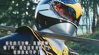 Catatlah para pahlawan tokusatsu yang tewas dalam pertempuran terakhir di lingkaran tokusatsu! Praju
